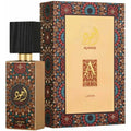 Lattafa Ajwad Unisex Eau De Parfum Spray 2 oz