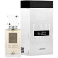Lattafa Ana Abiyedh Unisex Eau De Parfum Spray 2 oz