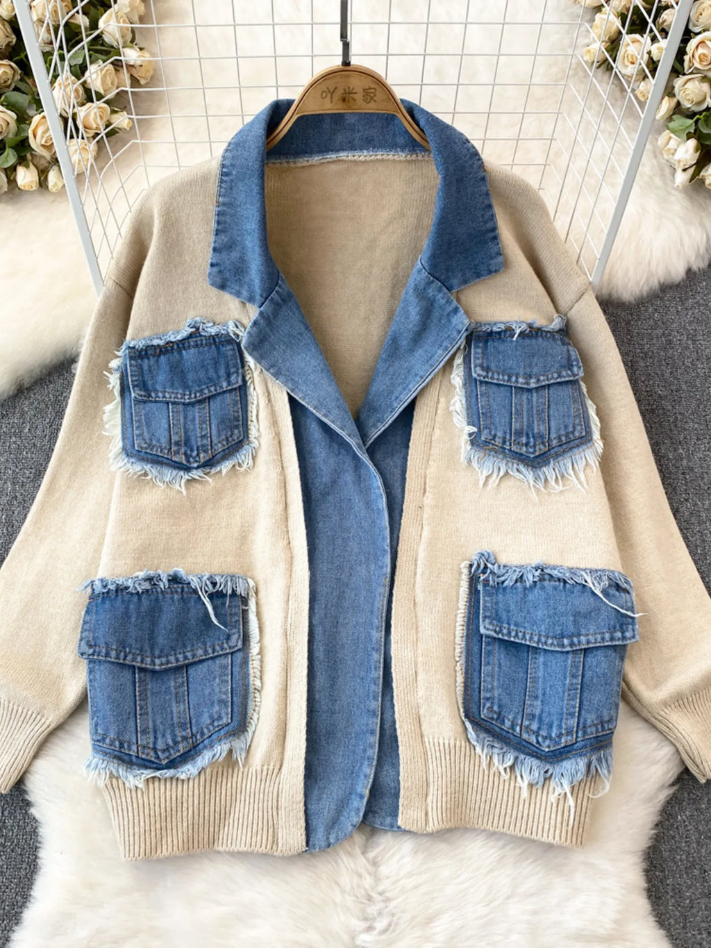 Raw Hem Denim Pocket Patchwork Cardigan