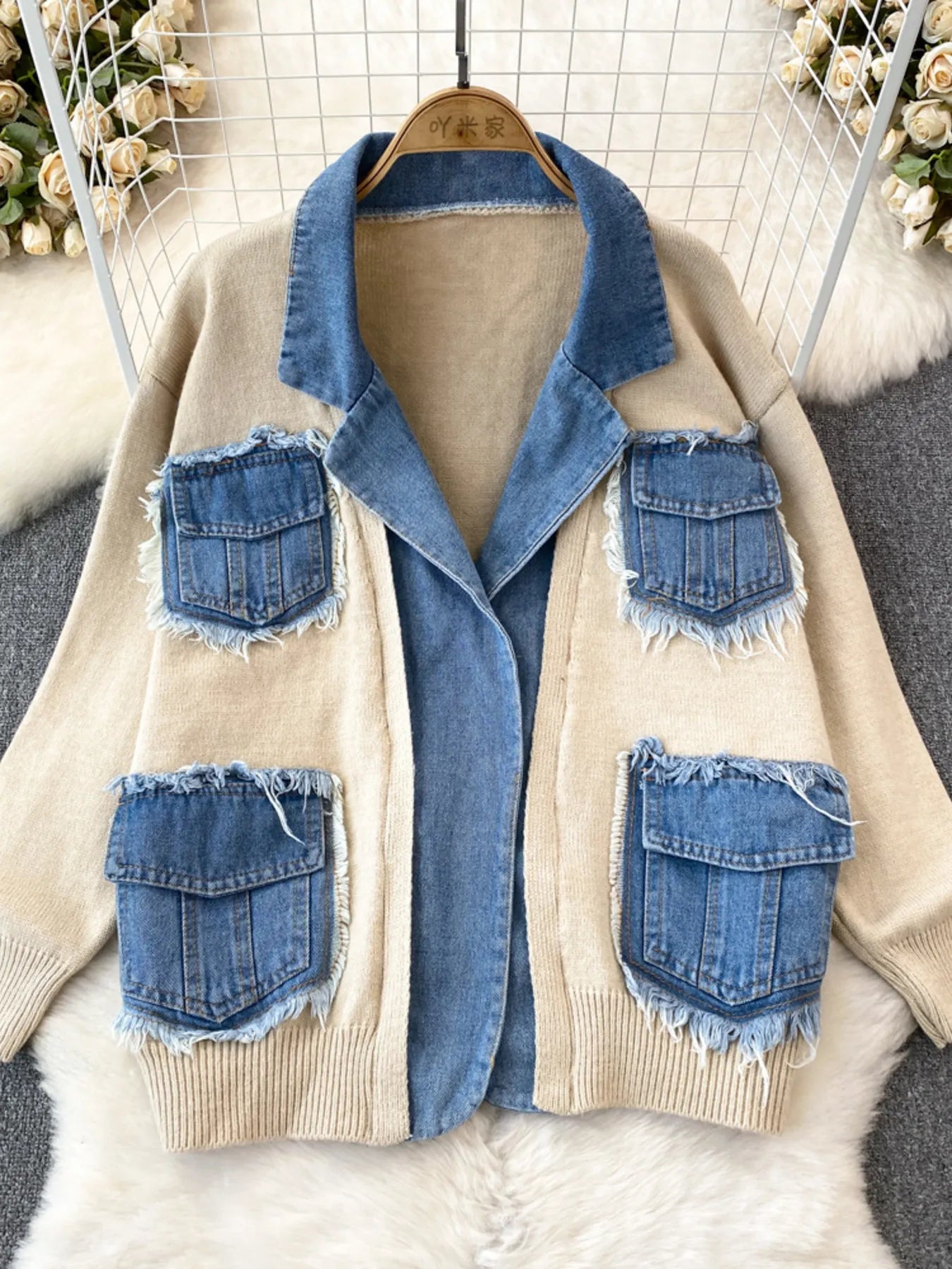 Raw Hem Denim Pocket Patchwork Cardigan
