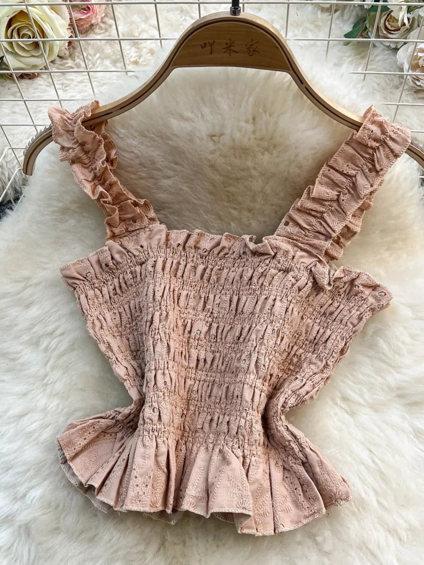 Smocked Crop Top and Hollow-Out Skirt Set