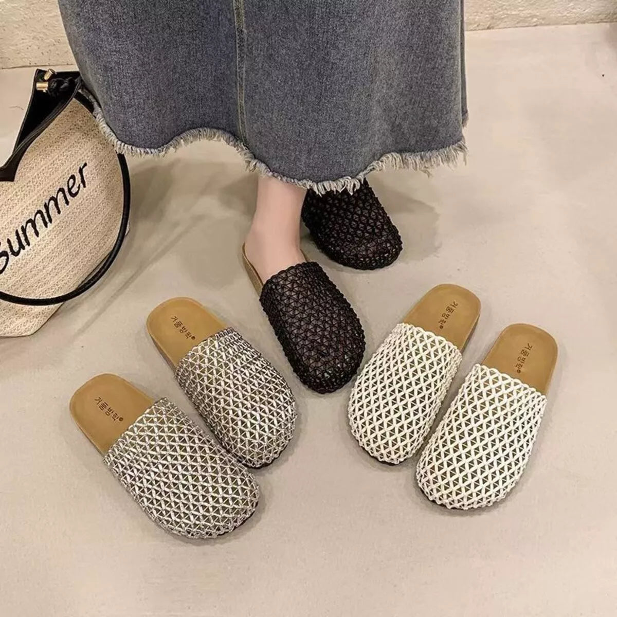 Woven Mesh Breathable Slip-on Sandals
