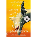 Sharks in the Time of Saviors - Paperback