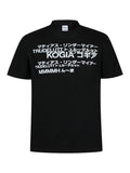 Men's Round Neck Short Sleeve T-Shirt