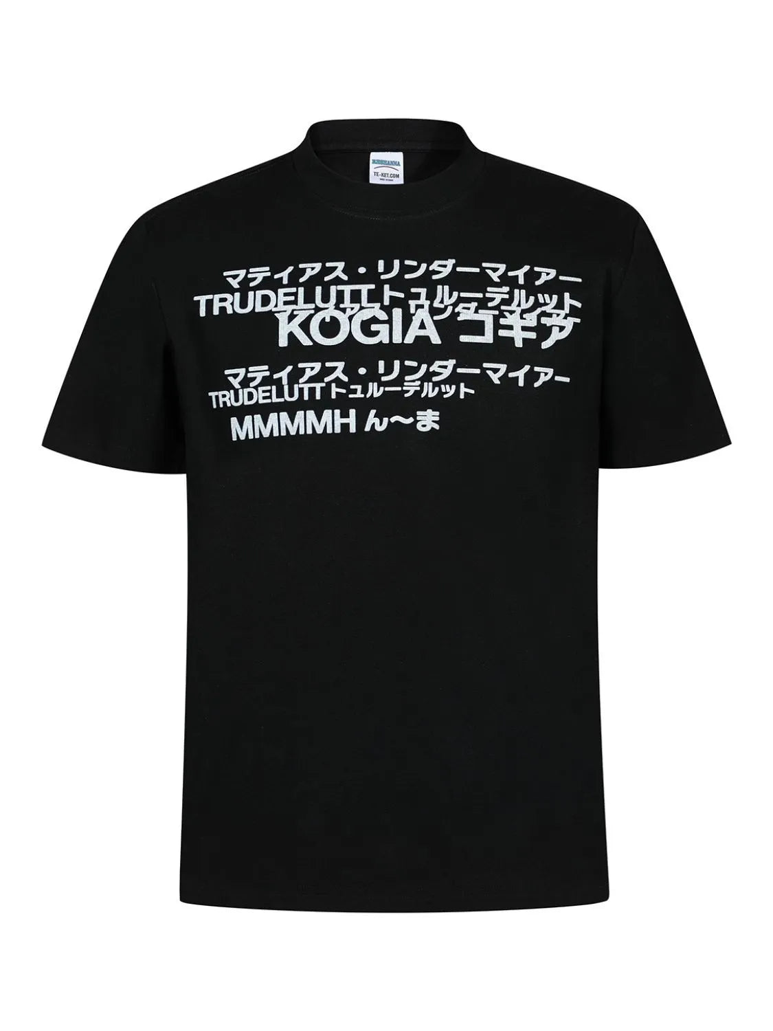 Men's Round Neck Short Sleeve T-Shirt