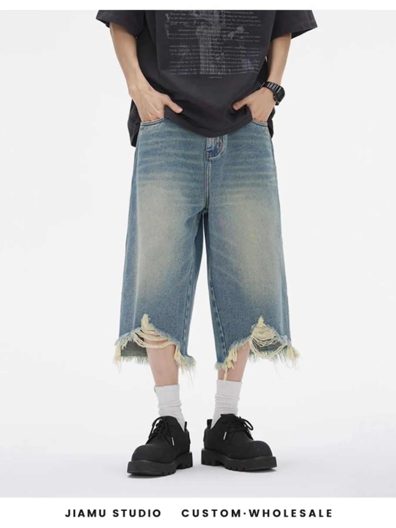 Men's Distressed Wide Leg Denim Shorts