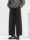 Men's Plus Size Wide Leg Drawstring Casual Pants