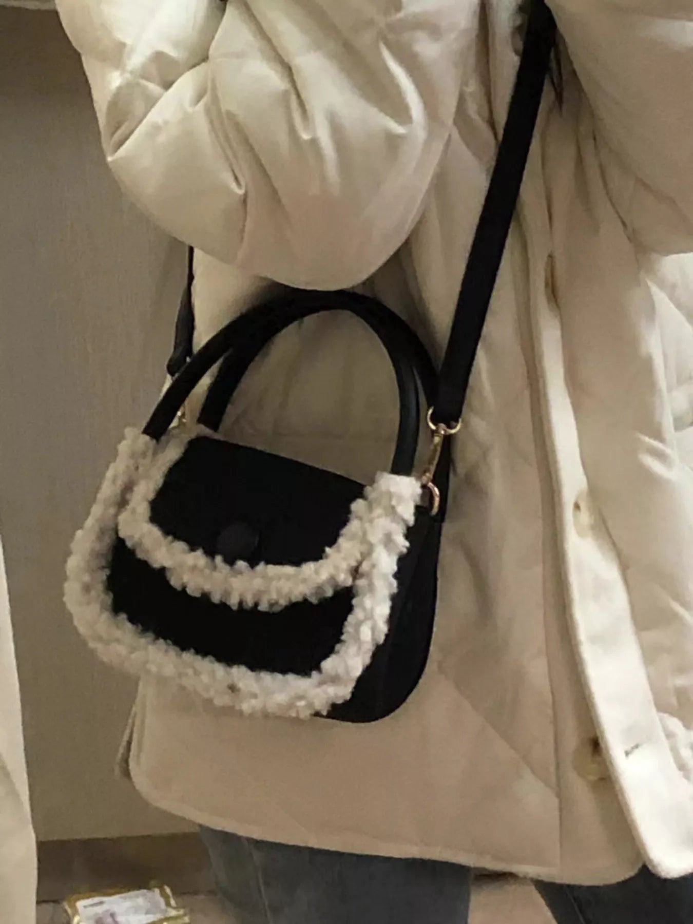 Fluffy Trim Mini Crossbody Bag