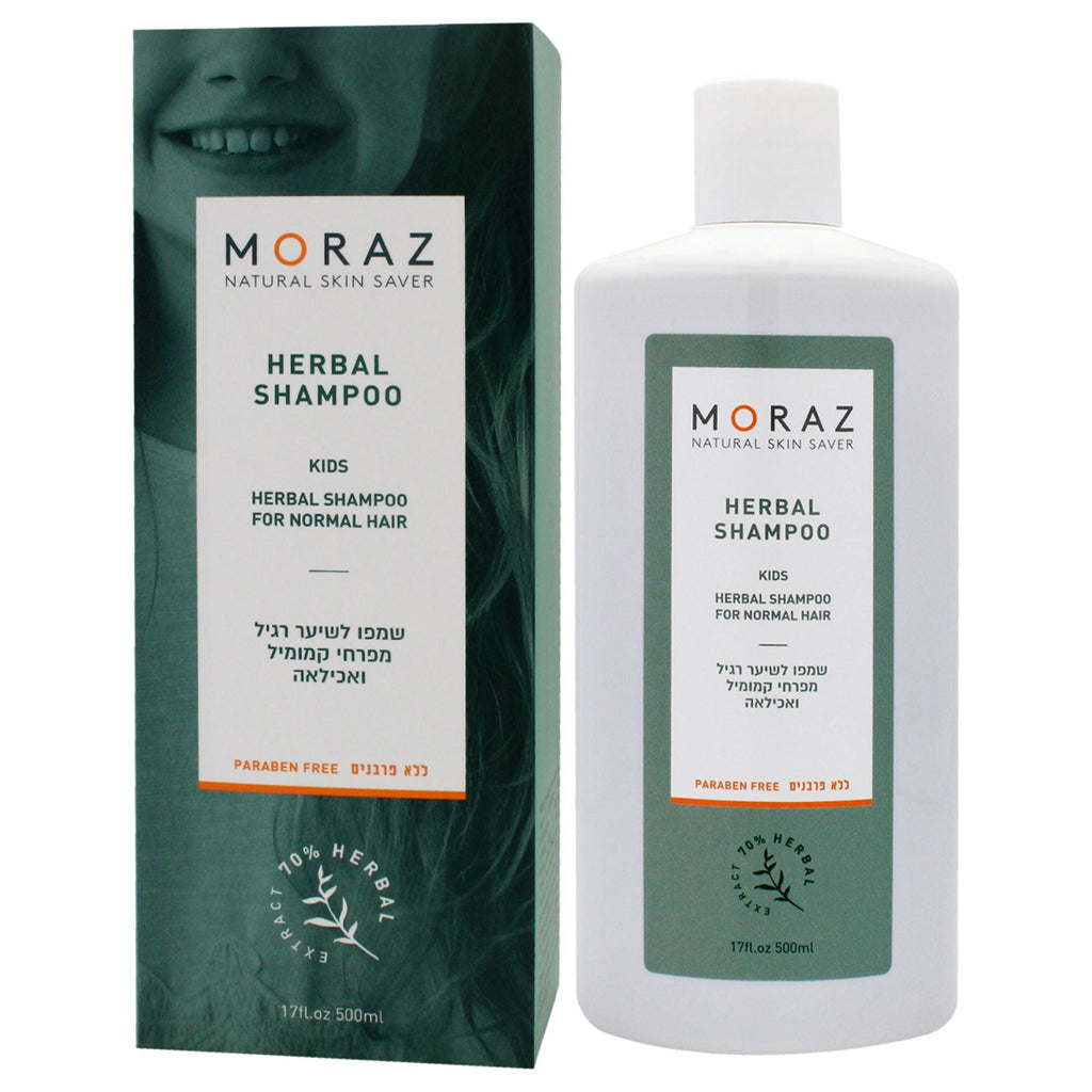 Kids Herbal Shampoo