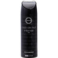 ARMAF CLUB DE NUIT INTENSE by Armaf BODY SPRAY 6.8 OZ
