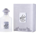ASDAAF MUSK CODE by Lattafa EAU DE PARFUM SPRAY 3.4 OZ