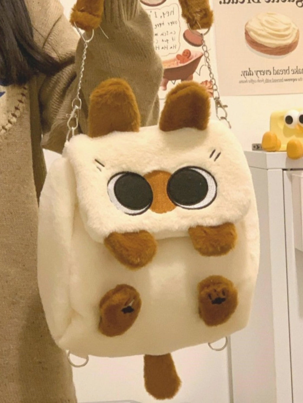 Cute Cartoon Plush Cat Backpack Bag