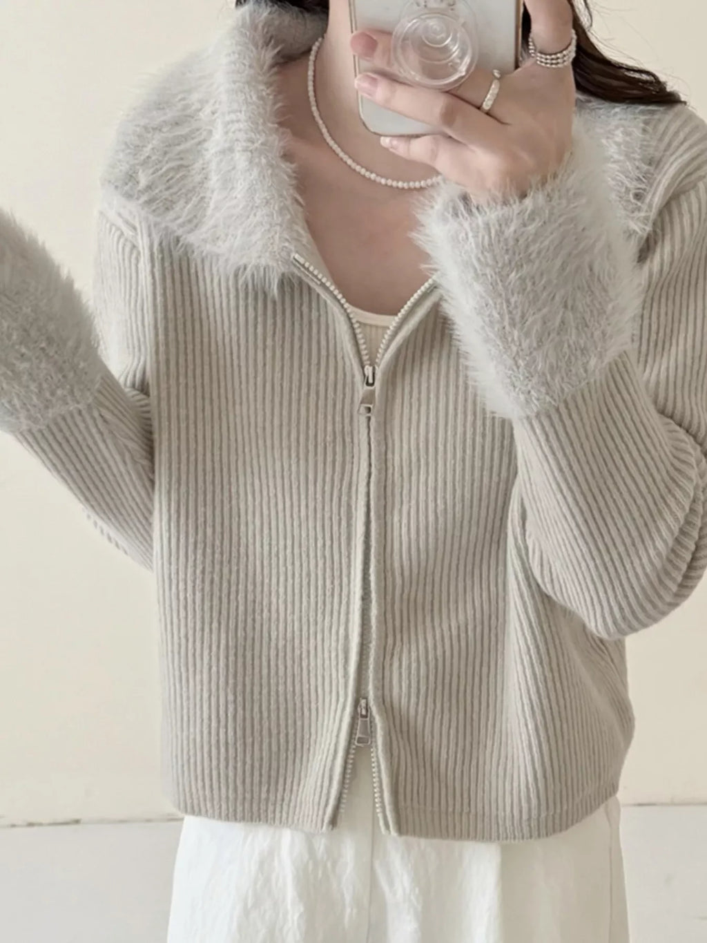 Fluffy Trim Zip-Up Cardigan