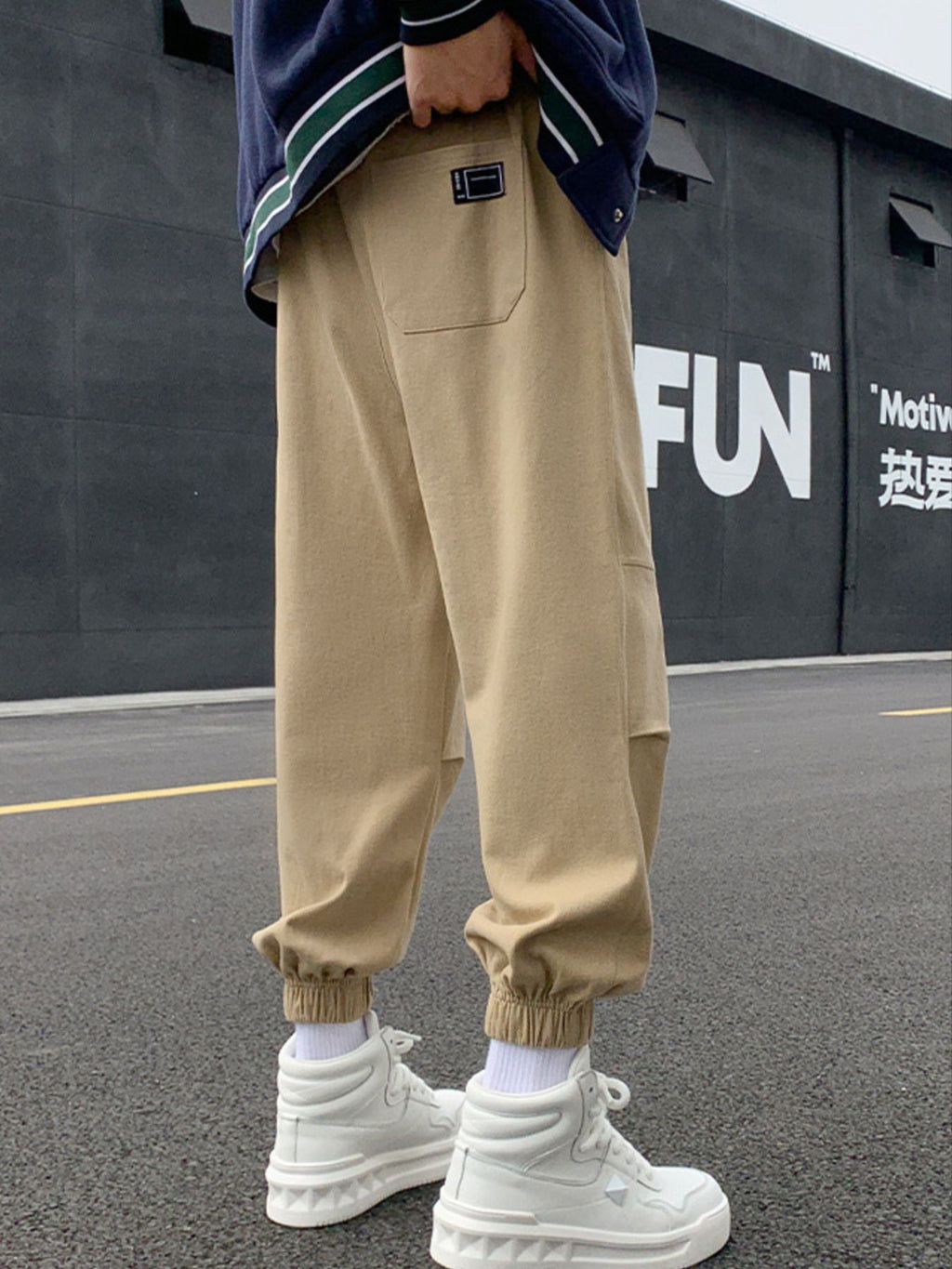 Men's Plus Size Drawstring Joggers with Pockets