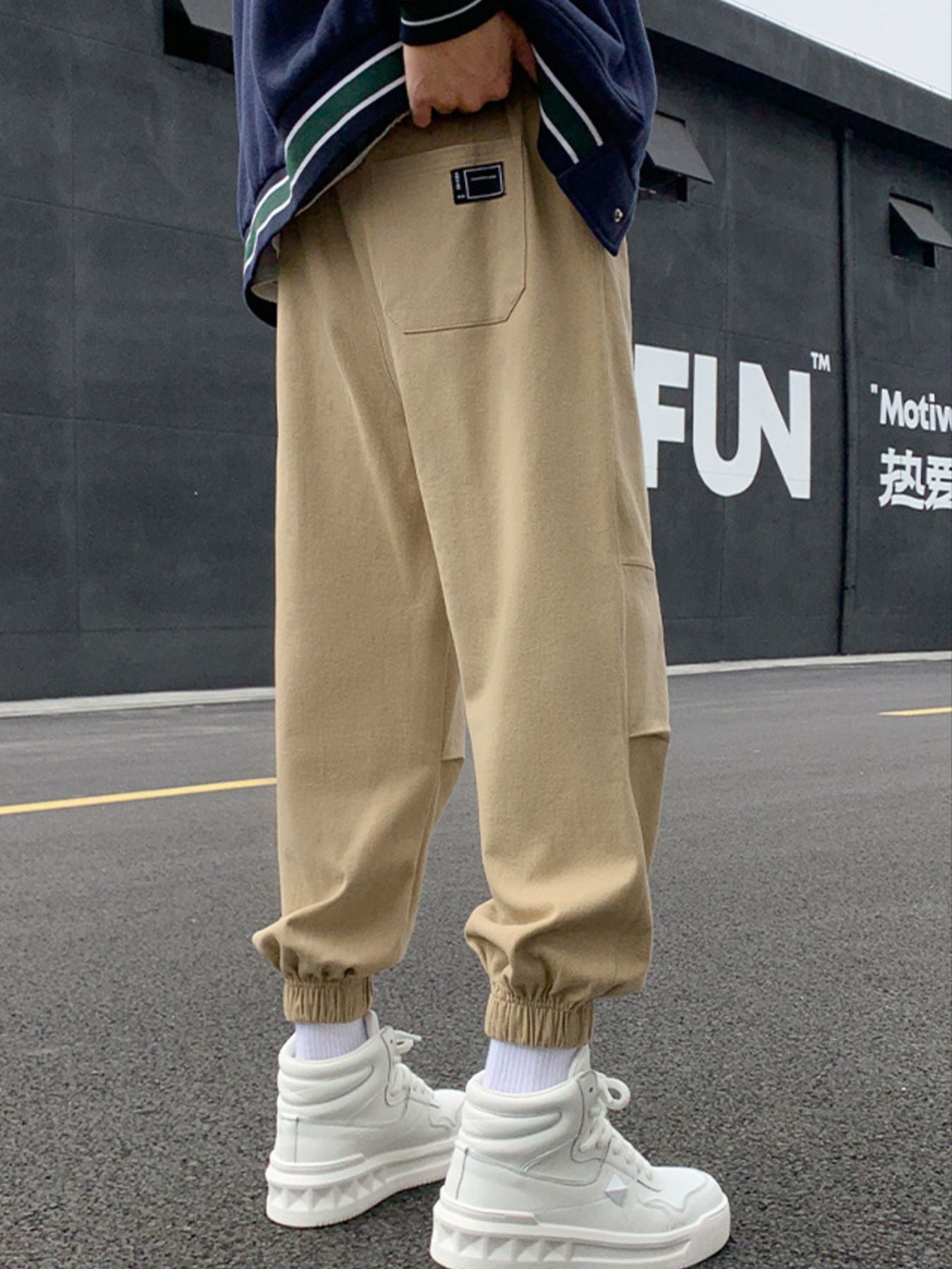 Men's Plus Size Drawstring Joggers with Pockets
