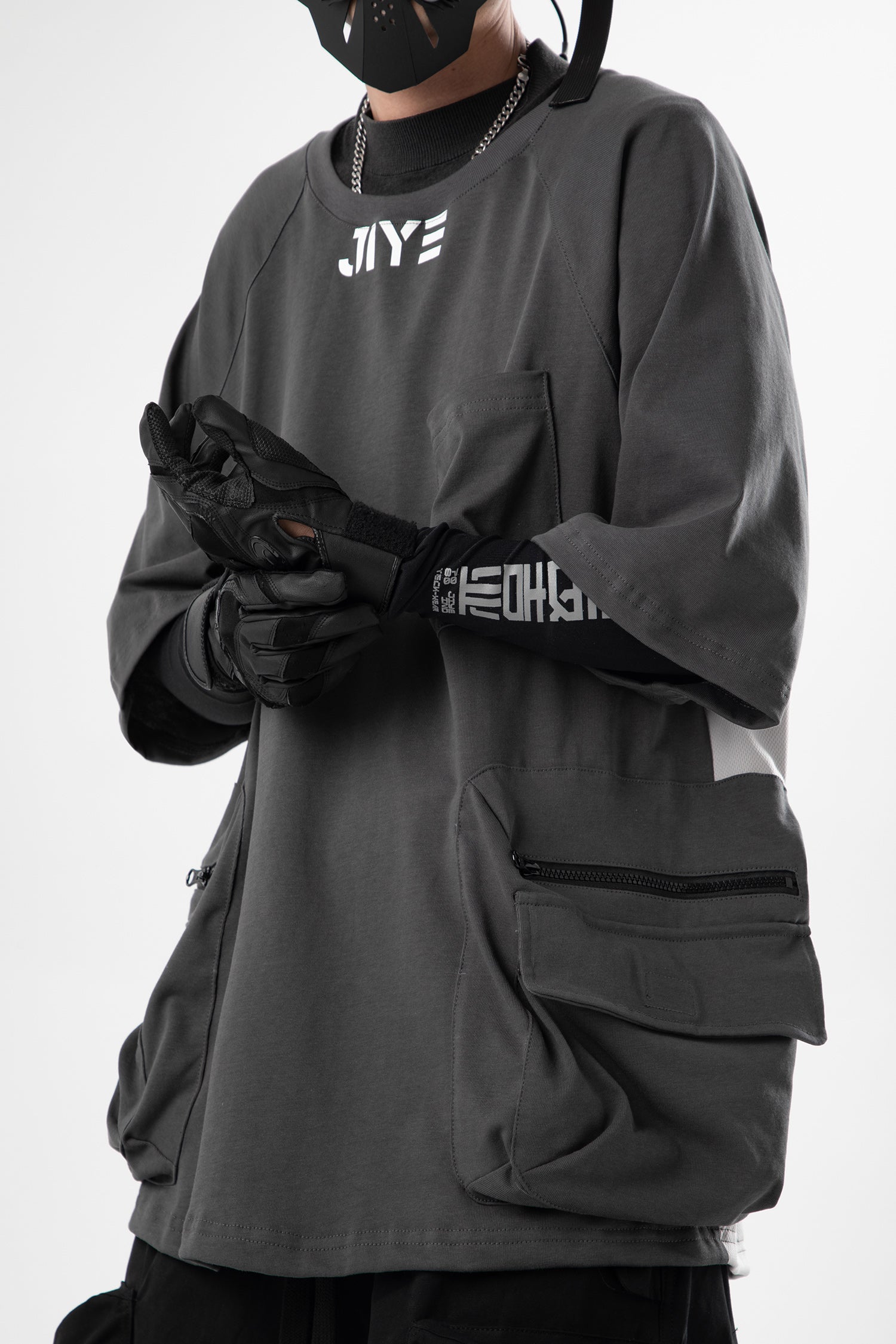 JX Storm Utility Tee
