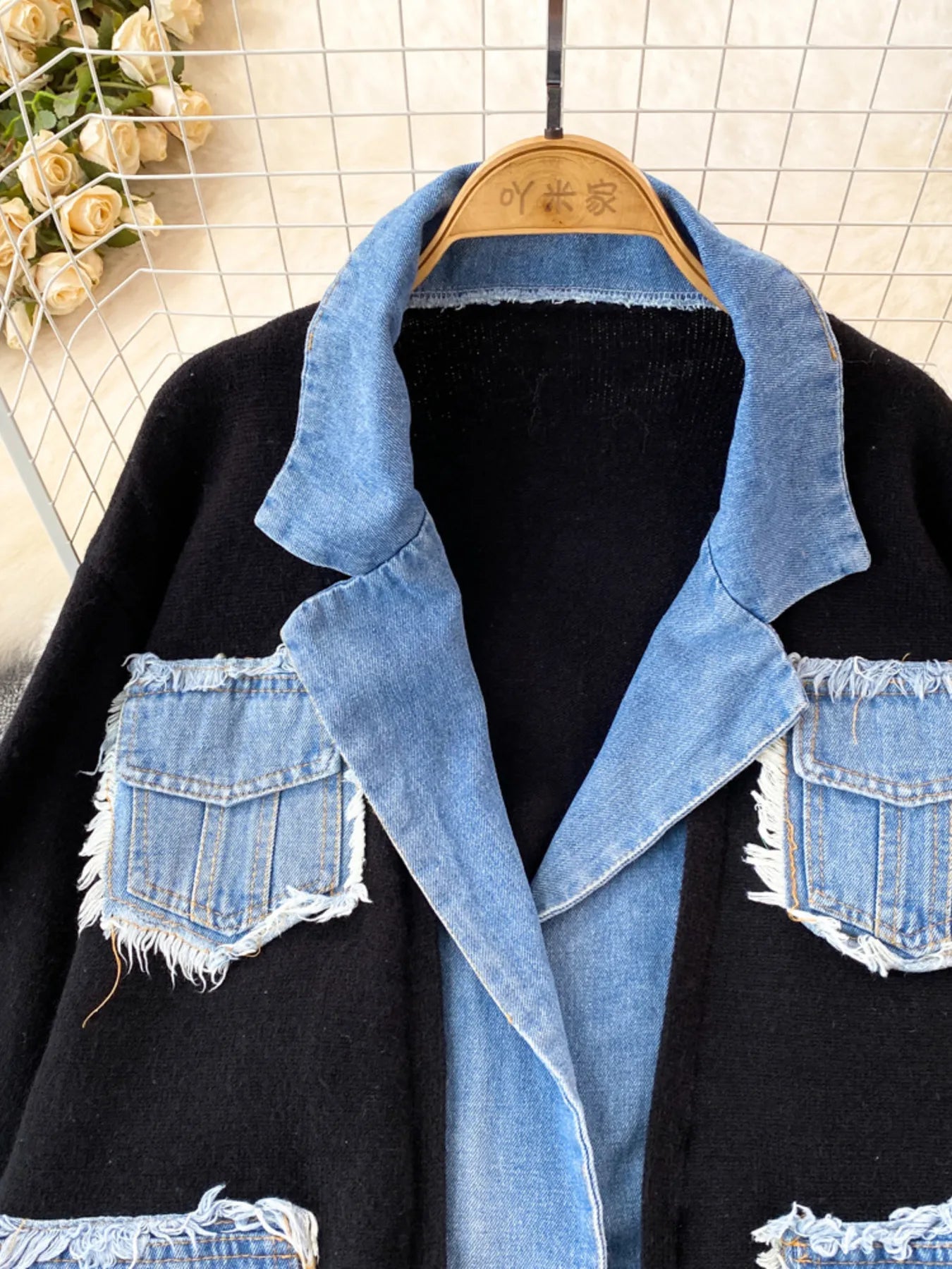 Raw Hem Denim Pocket Patchwork Cardigan