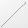 14k White Gold Classic Box Chain 0.7mm