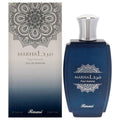 Marha Pour Homme by Rasasi Cologne for Men EDP 3.38 oz