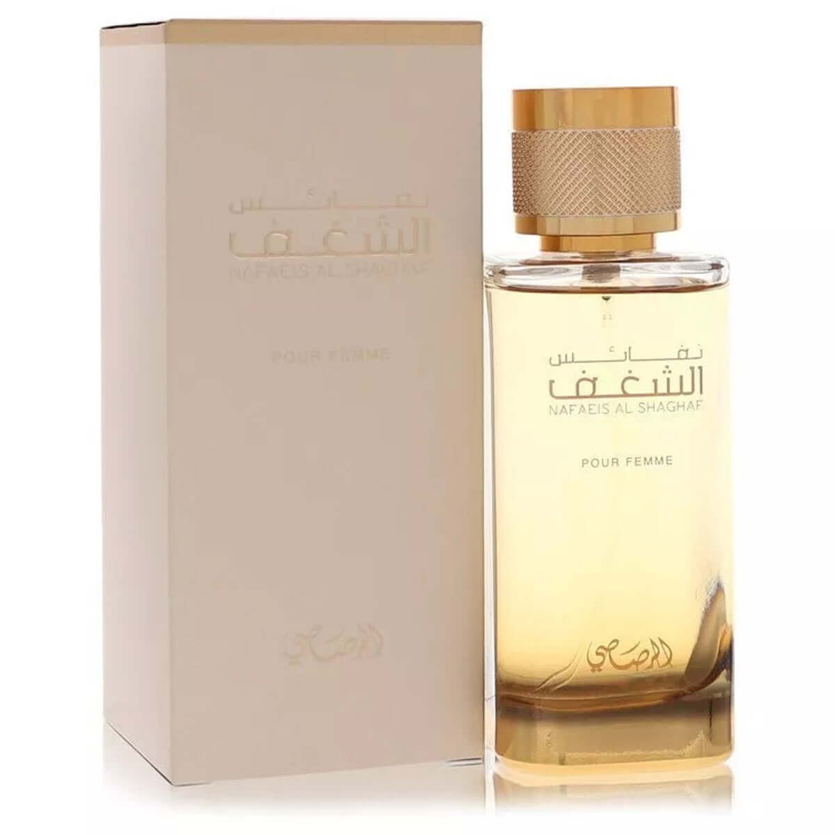 Nafaeis Al Shaghaf by Rasasi EDP Spray for Women 3.38 oz
