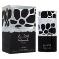 Qimmah by Lattafa for Men EDP 3.4 oz