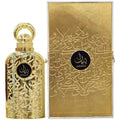 Bayaan by Lattafa Perfume for Women EDP 3.4 oz
